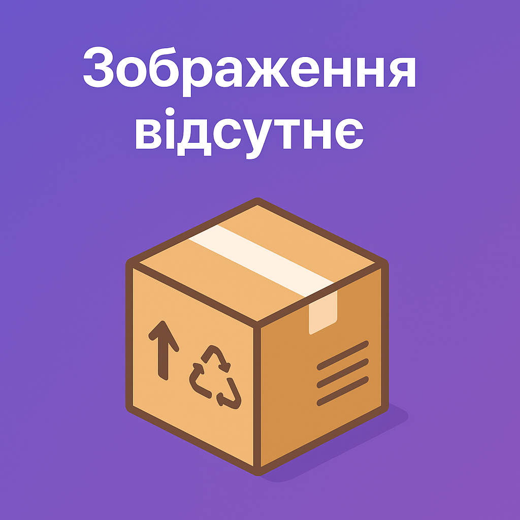 Немає зображення